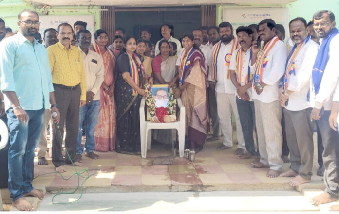 అంబేద్కర్ ఆశయ సాధనకు కృషి చేయాలి...!