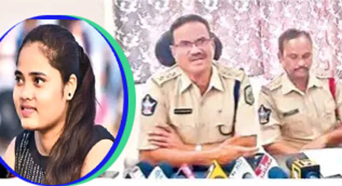 యువ‌తి మృతి కేసులో కీల‌క‌ప‌రిణామం...!