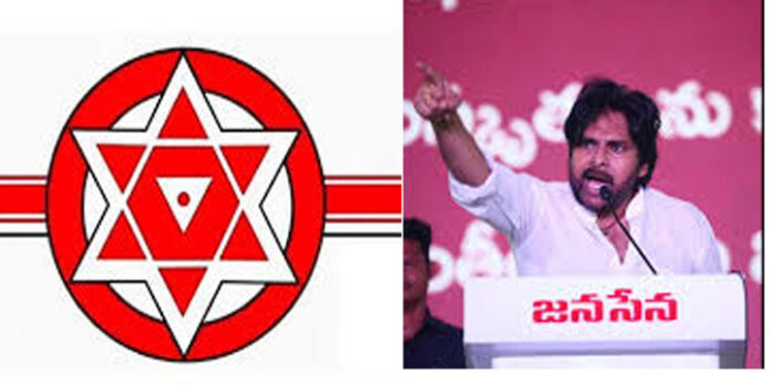 ఇక జాతీయ పార్టీగా జనసేన...! వ్యూహాత్మ‌కంగా ప్ర‌జ‌ల్లోకి...
