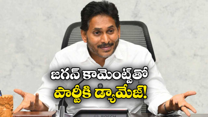 Andhra Politics Heats Up as Jagan’s Capital Plan Faces Strong Opposition