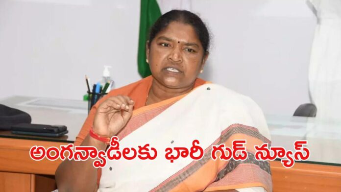 Anganwadi Minister Seethakka