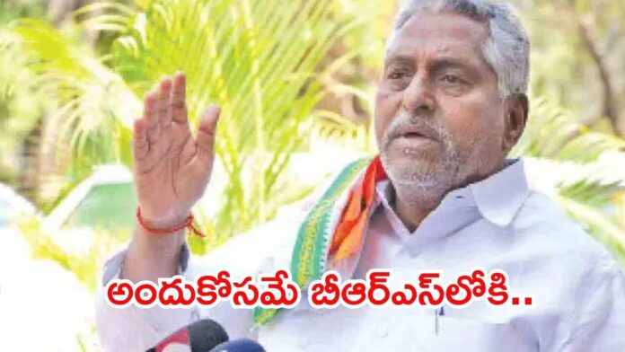 Jeevan Reddy Congress BRS