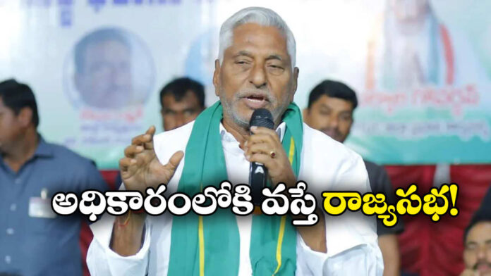 Jeevan Reddy Likely to Get Top Post in BRS as Secretary General