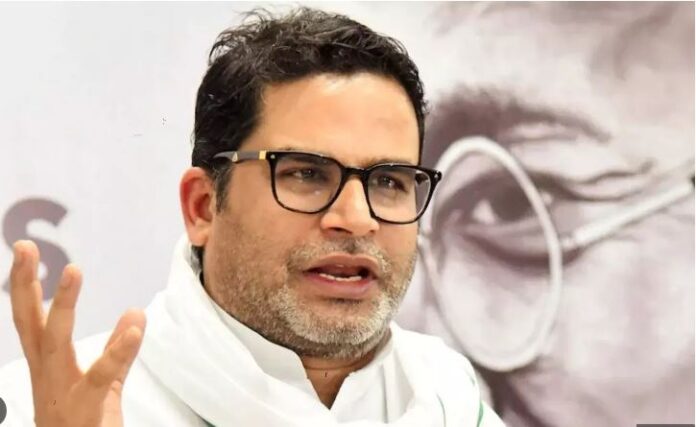 తెలంగాణ పాలిటిక్స్ లో పీకే...!