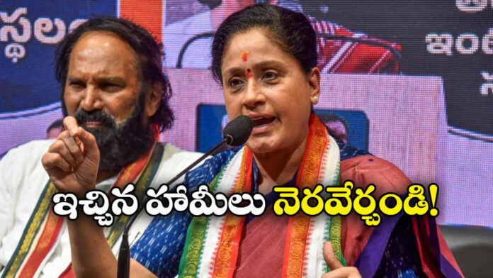 Ramulamma’s Fiery Speech Shakes the Mandali – Full Details Inside