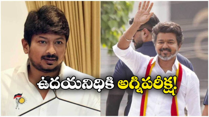 Udhayanidhi Stalin Faces Tough Test as Vijay Throws Political Challenge