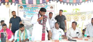 ఈఎల్వి ఫౌండేషన్ చైర్మన్ ఇరుగుదిండ్ల భాస్కర్ చేతుల మీదుగా ప్రారంభం..