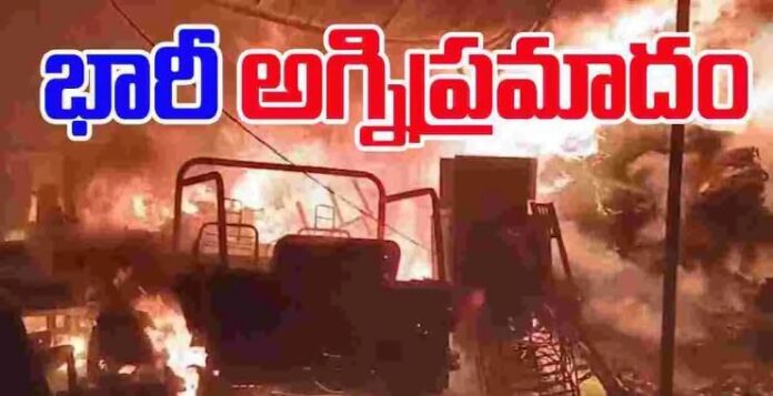 BREAKING: హైదరాబాద్‌లో భారీ అగ్నిప్రమాదం..ఒక కారు పూర్తిగా..!