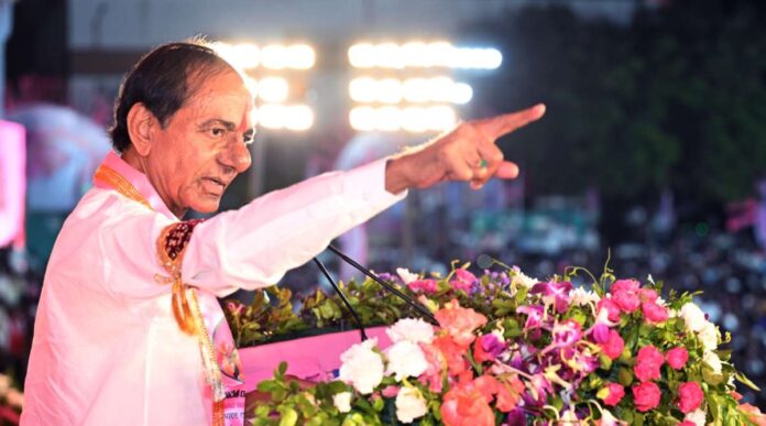 KCR Ashirvad Sabha: 
